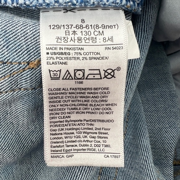 GAP Adjustable Waist Skinny Distressed Jeans Size 8 Kid’s - Picture 6 of 6